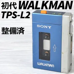 2025年最新】tps-l2の人気アイテム - メルカリ