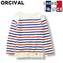 【定番】 フランス製 オーシバル ORCIVAL 8分袖 トリコロール ボーダー バスクシャツ 16A(S相当) レディース ♪