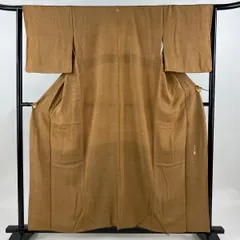 川村久太郎 落款入 絵羽小紋 総柄 個性的 紋意匠 柄八掛 正絹 黒地 X400 2025年最新】川村久太郎の人気アイテム - メルカリ