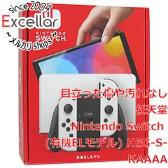 2023年最新】Nintendo Switch 有機ELモデル ホワイトの人気アイテム 