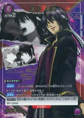 【UNION ARENA】 銀魂 高杉晋助 SR⭐︎⭐︎ カードリスト｜ユニオンアリーナ｜UNION ARENA