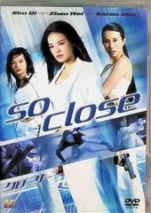 (未使用･未開封品)　closer / クローサー [DVD] gsx453j Amazon.co.jp: クローサー [SUPERBIT(TM)] [DVD] : スー・チー