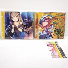 Six Steel Strings Save You ボカロ 稲葉曇 同人CD Six Steel Strings Save You ボカロ 稲葉曇 同人CD - メルカリ