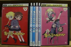 2023年最新】キルミーベイベー dvdの人気アイテム - メルカリ