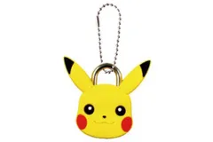 ティ 【送料無料】【ポケットモンスター】マスコット南京錠キーホルダー【ピカチュウ】【ポケモン】【ゲーム】【アニメ】【映画】【キーホルダー】【キーリング】【チャーム】【鍵】【雑貨】【グッズ】【かわいい】