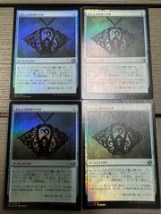 MTG 永遠の闇 暗黒の儀式 日本語 ショーケース 継承史 FCA ファイナル