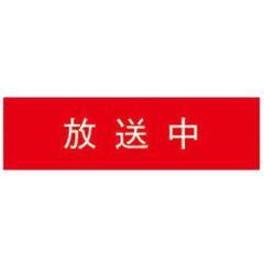 Item thumbnail for item 4ea1ebf4-323e-413c-82ad-ebc5ebebf412