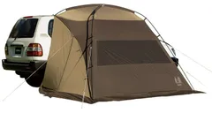 ogawa(オガワ) キャンプ アウトドア カーサイドテント カーサイドシェルター2 [2人用] 2337 サンドベージュ×ダークブラウン [カーサイドシェルター2 本体]のサムネイル