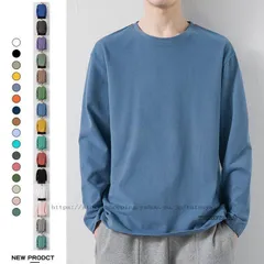 tシャツ 長袖 メンズ ロンt 無地 メンズ レディース ロングスリーブＴシャツ ユニセックス ゆったり 無地 ビッグシルエット 春新作 オシャレ【0807①】