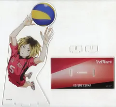 2025年最新】ハイキュー アクリルmegaフィギュア 孤爪研磨の人気