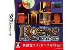 Rooms(ルームズ) 不思議な動く部屋 DS