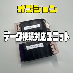 LRP ICS DIGTAL ジャンク扱い LRP ICS DIGTAL ジャンク扱い 【公式通販】
