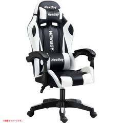 D6555◆未使用 ゲーミングチェア LD-06HBV オフィスチェア パソコンチェア PCチェア オットマン リクライニング 椅子 イス NewBoy