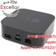 Apple - Apple TV HD 第4世代 MGY52J/A 32GB A1625 じゃんぱら-Apple Apple TV HD (第4世代/2015) 32GB MGY52J/Aの詳細