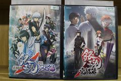 DVD スーパーナチュラル ナイン シーズン 9 全12巻 ※ケース無し発送