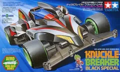 2025年最新】ナックルブレイカーの人気アイテム - メルカリ