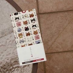 【おみくじ帳／おみくじ帖】猫図鑑(キナリ)