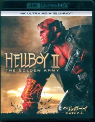 ヘルボーイ ゴールデン・アーミー  4K Ultra HD+ブルーレイ[4K ULTRA HD + Blu-ray] Amazon.co.jp: ヘルボーイ ゴールデン・アーミー [Blu-ray