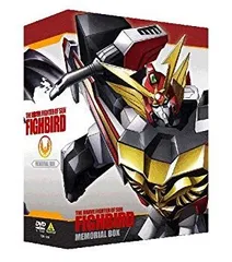 2025年最新】ファイバード dvdの人気アイテム - メルカリ