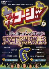 Item thumbnail for item c87d96cf-fc0a-4001-9e49-8adba3ed8b89