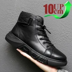 ⭐︎メルカリ市期間中値下げ⭐︎ シークレットシューズ(＋15cmアップ ) 2026年最新】シークレットシューズ スニーカーの人気アイテム - メルカリ