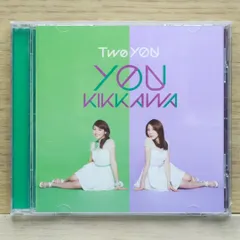 twinkle cd まとめ売り Amazon.co.jp: Twinkle Twinkle A.B.C-Z (CD付き初回限定盤