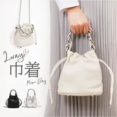 ☆ ミニショルダーバッグ 肩掛け ミニショルダーバッグ レディース 斜めがけ 巾着バッグ ショルダー 巾着ショルダーバッグ ショルダーバッグ ポシェット バッグ ミニバッグ 斜め掛け 肩掛け 2way 小さめ 軽い 軽量 レザー 大人 無地 かわいい おしゃれ