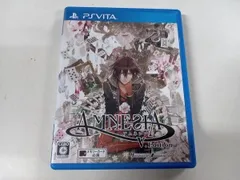 PSVITA AMNESIA V Edition