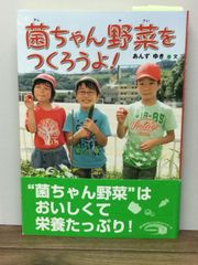 結婚式 幸せを創る儀式 NHK出版 結婚式 幸せを創る儀式 NHK出版 本