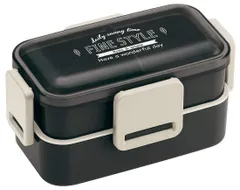 新品  ふんわり盛れる 2段弁当箱 大容量 抗菌 850ml Ag+ ファインス