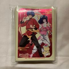 スリーブ