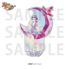 2026年最新】十六夜リコの人気アイテム - メルカリ