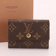 2024年最新】ルイヴィトン LOUIS VUITTON 長財布 ダミエ ポシェット