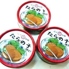 金沢 人気のお土産品　ふくら　ケンミンショー常連缶詰！ビビル旨さにみのもんた絶賛
