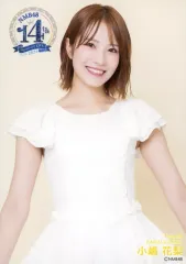 2025年最新】小嶋花梨 生写真 nmb48の人気アイテム - メルカリ