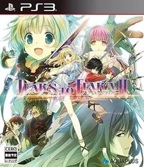 ティアーズ・トゥ・ティアラ2 覇王の末裔 通常版なし - PS3