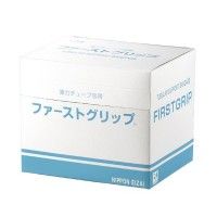 Item thumbnail for item 404f6d16-b2c4-4291-ab64-a2846912a10c