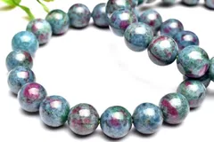 希少レア ルビーサファイアフックサイトインカイヤナイト　11mm　ブレスレット 1個売り パワーストーン 天然石 _BG5578-11