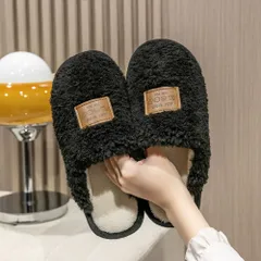 ☆ ブラック ☆ 42-43(25.5-26cm) ☆ ルームシューズ ふわふわ スリッパ pmyslipper1113 ルームシューズ あったか スリッパ 室内履き 室内 屋内 あたたかい 暖かい すべり止め 滑り止め ふわふわ フワフワ モコモコ もこもこ