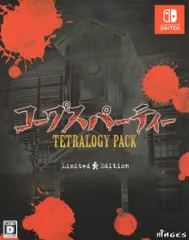 NS コープスパーティー TETRALOGY PACK 限定版 限定版