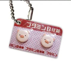 総合ひよこ薬 ヒヨコニナールA錠 ブタミンB錠剤