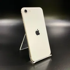 2025年最新】IPHONE se (第3世代) スターライト 64gbの人気