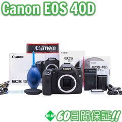 超美品 Canon EOS 40D 未使用バッテリー付き キャノン #8508