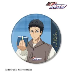 【新品/公式】黒子のバスケ 描き下ろし 笠松幸男 プレゼントver. BIG缶バッジ 公式グッズ colleize