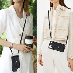 iPhone14 Plus（2022）対応 iPhone14 Plus スマホ ケース iPhone14 Plus スマホ 携帯 用 ケース 肩掛け 首かけ 斜めがけ ショルダー ケース 縄掛け iPhone14 Plus 手帳型 ケース iPho