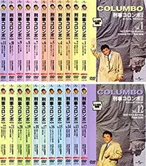 ☆最終値下げ☆刑事コロンボ 完全版 コンプリートDVDボックス Amazon.co.jp: 刑事コロンボ 完全版 コンプリートDVD-BOX