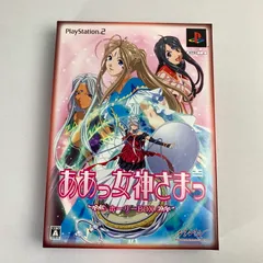 【中古美品】 PlayStation2 PS2 プレイステーション2 プレステ2 ソフト ああっ女神さまっ ホーリーBOX (初回生産限定版) [CERO区分_A / 全年齢対象商品] 【023-250820-mh-15-fuz】