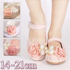 ☆ 23(15cm) ☆ 子供フォーマル靴 ykbs701 フォーマルシューズ 女の子 フォーマル靴 ストラップ パンプス ドレスシューズ 靴 くつ クツ キッズ 子供 子ども こども 入学式 卒園 卒業 発表会 ピアノ発表会 結婚式 お呼ばれ