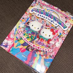 (S5562) kawaiiアウタースリーブケース、ブロマイド付き2枚組 サンリオ サンリオピューロランド ミラクルギフトパレード DVD sanrio