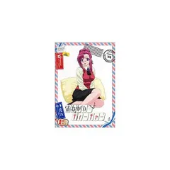 2025年最新】おねがいティーチャー dvdの人気アイテム - メルカリ